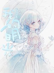 黑料曝光今日黑料91